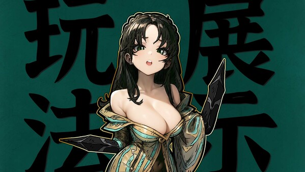 玩法展示-战斗 trailer thumbnail
