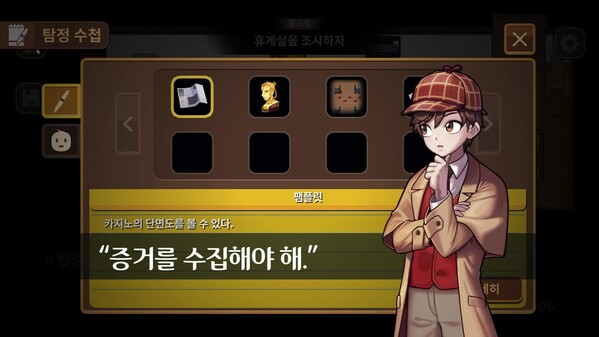KR trailer thumbnail