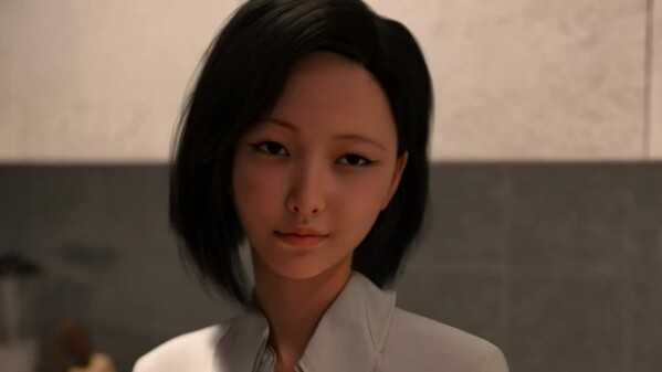 Landlady Seduction Simulator trailer thumbnail