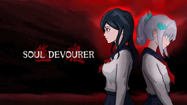 Demo-6 trailer thumbnail