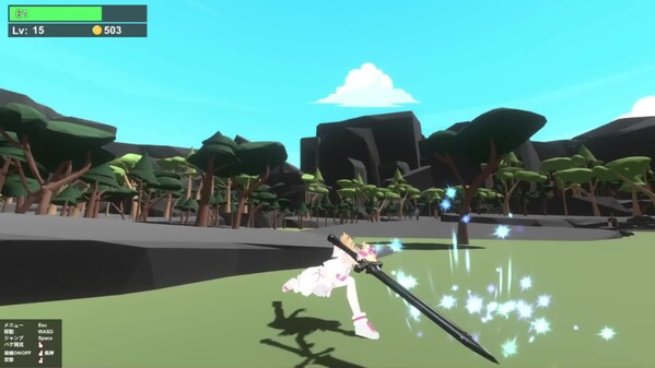 PV trailer thumbnail
