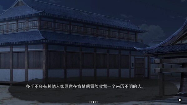 游戏实机1 trailer thumbnail