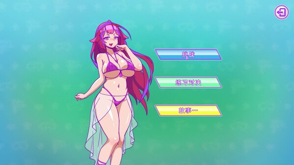 gameshow trailer thumbnail