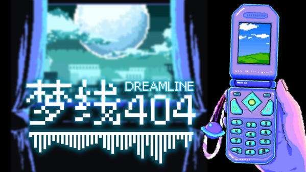 Dreamline404-Trailer trailer thumbnail