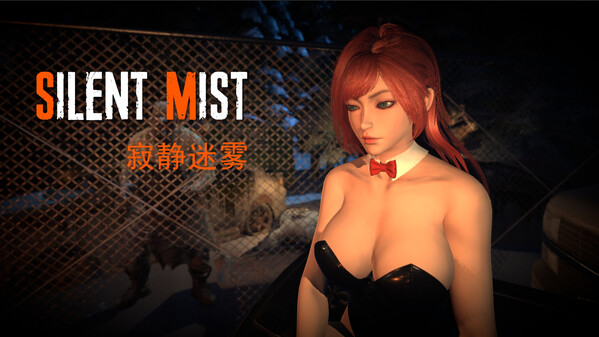 Silent Mist trailer thumbnail