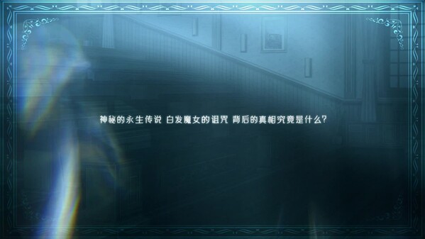 demo PV trailer thumbnail