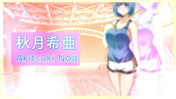 PV trailer thumbnail