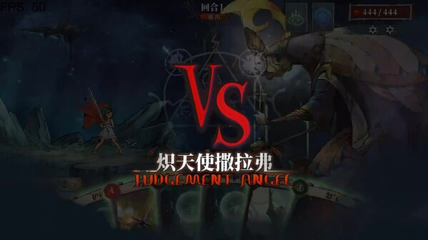 GamePlay trailer thumbnail