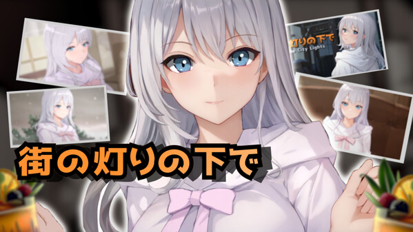 ヒューマンシミュレート trailer thumbnail