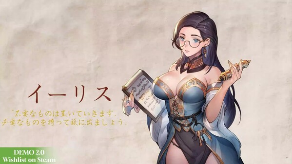 困于魔塔需要救助的NPC们 trailer thumbnail