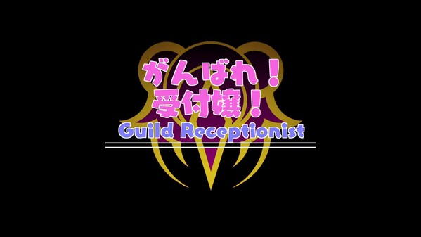 予告 trailer thumbnail