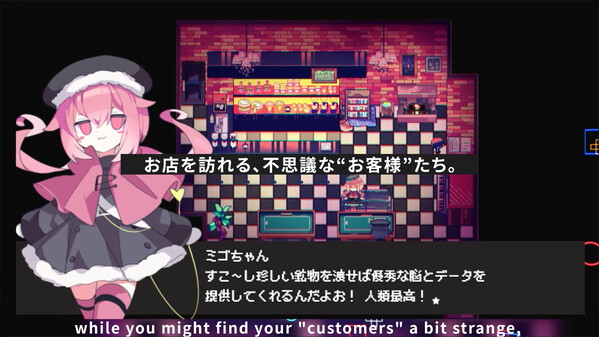 PV trailer thumbnail