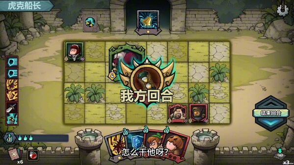 新品节PV trailer thumbnail