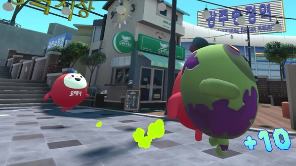 VR Gwangju Tour with Omaena trailer thumbnail