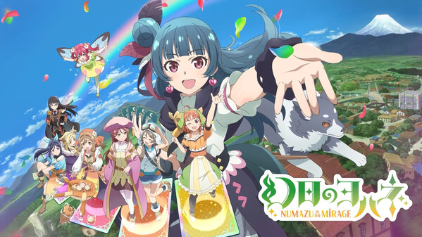 Launch Announcement PV2 trailer thumbnail