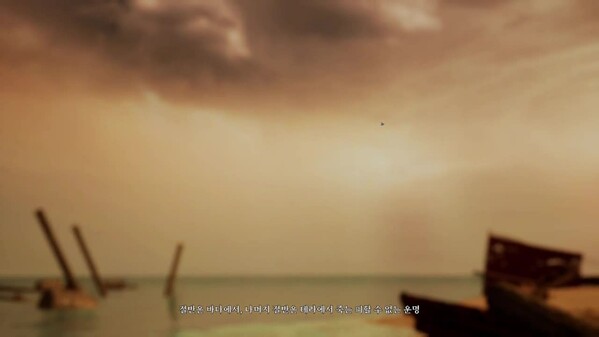 Version_Release trailer thumbnail