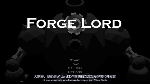熔炉魔神宣传片 trailer thumbnail