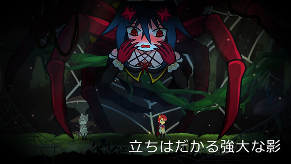 PV2 trailer thumbnail