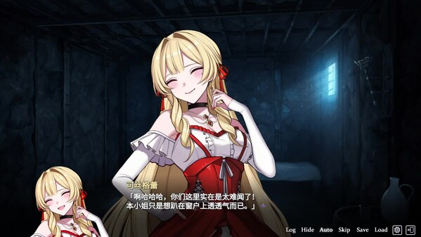 日配展示 trailer thumbnail