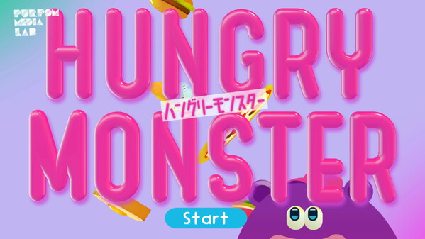 Hungry Monster - Coming Soon... trailer thumbnail