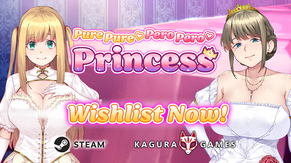 Pure Pure Pero Pero Princess EN trailer thumbnail