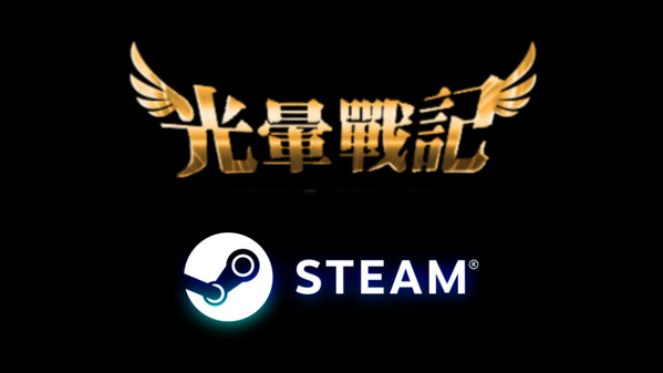 Wishlist Trailer trailer thumbnail