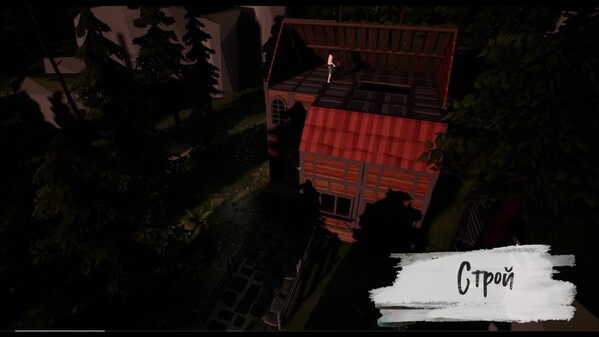 trailer trailer thumbnail