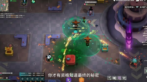 商店页展示视频-游戏PV trailer thumbnail