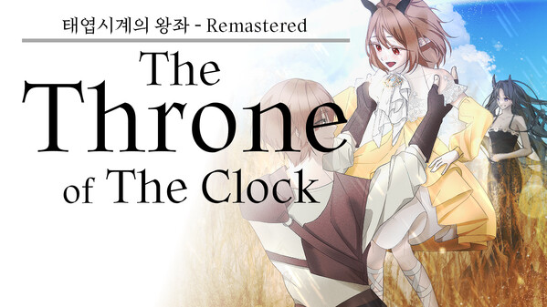 The Throne of The Clock - Remastered preview trailer thumbnail