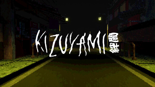 Kizuyami_Trailer trailer thumbnail