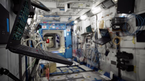 ISS Simulator PV trailer thumbnail