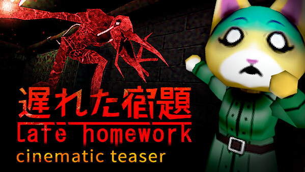 Cinematic Teaser trailer thumbnail