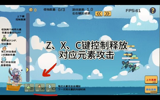 宣传 trailer thumbnail