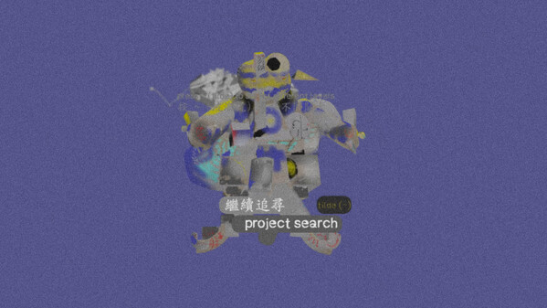 Project Search trailer trailer thumbnail