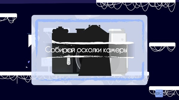 Pholee Official Trailer trailer thumbnail