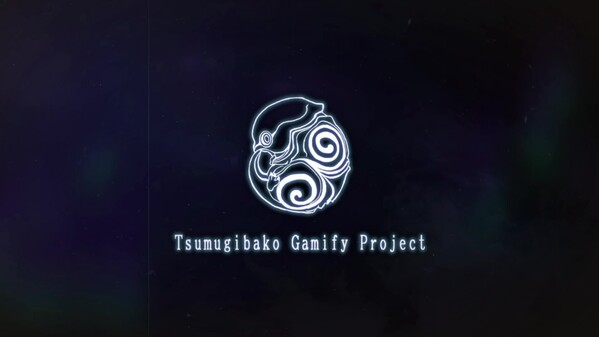 PV trailer thumbnail
