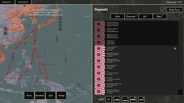 Pacific Fire 2024 trailer thumbnail