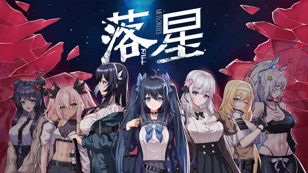 宣传pv trailer thumbnail