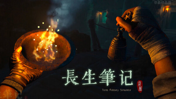 视频 trailer thumbnail