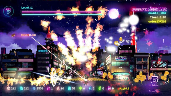 Tokyo Waning Moon Trailer trailer thumbnail