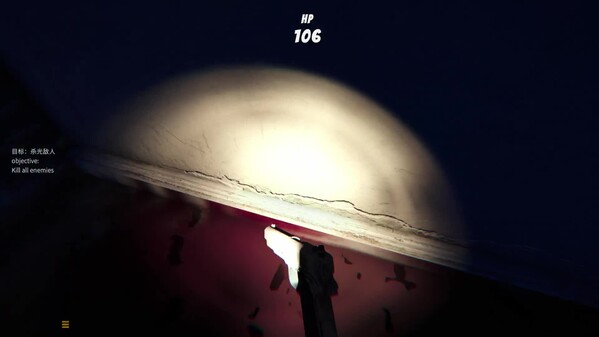 demo_02_FPS trailer thumbnail