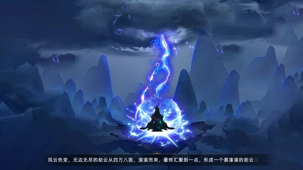 宣传片 trailer thumbnail