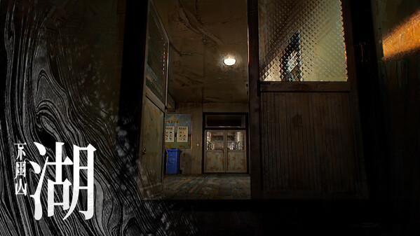 玩法展示 trailer thumbnail