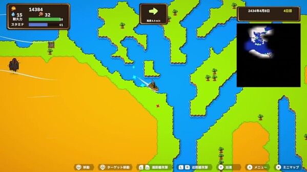 プレイ動画 trailer thumbnail