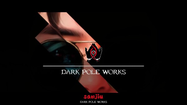 三九sanjiu首发宣传片 trailer thumbnail