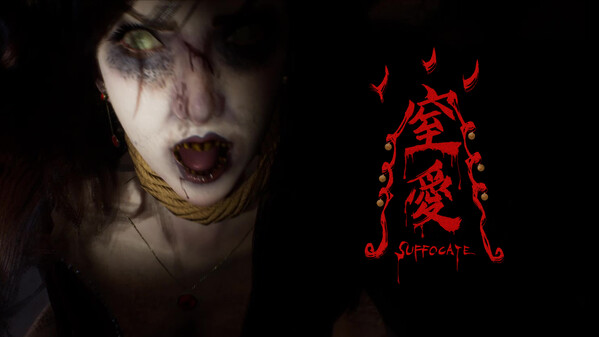 宣傳片03 trailer thumbnail