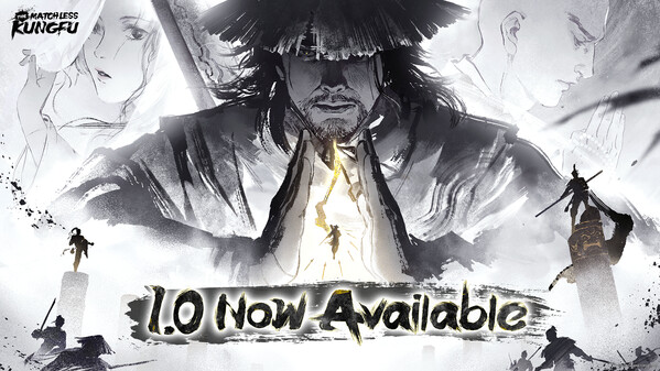 The Matchless Kungfu 1.0 Trailer trailer thumbnail