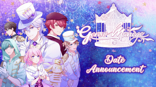 Genso Manège │ Date Announcement Trailer trailer thumbnail
