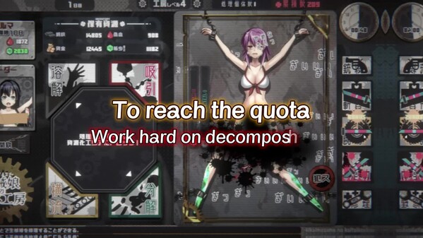 PV_EN trailer thumbnail