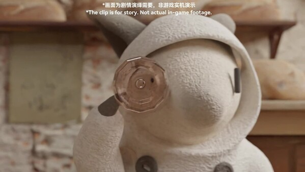 pv trailer thumbnail